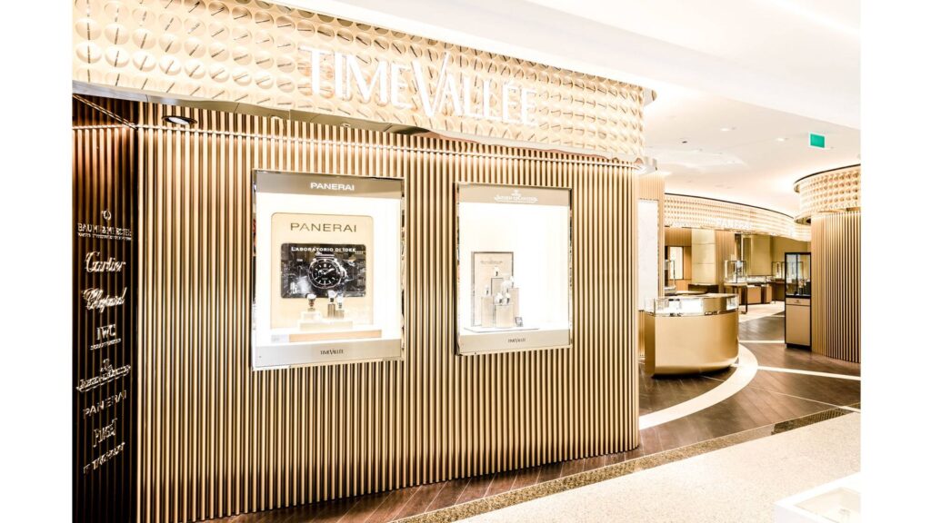 Jaeger-LeCoultre y El Corte Inglés, juntos por la alta relojería