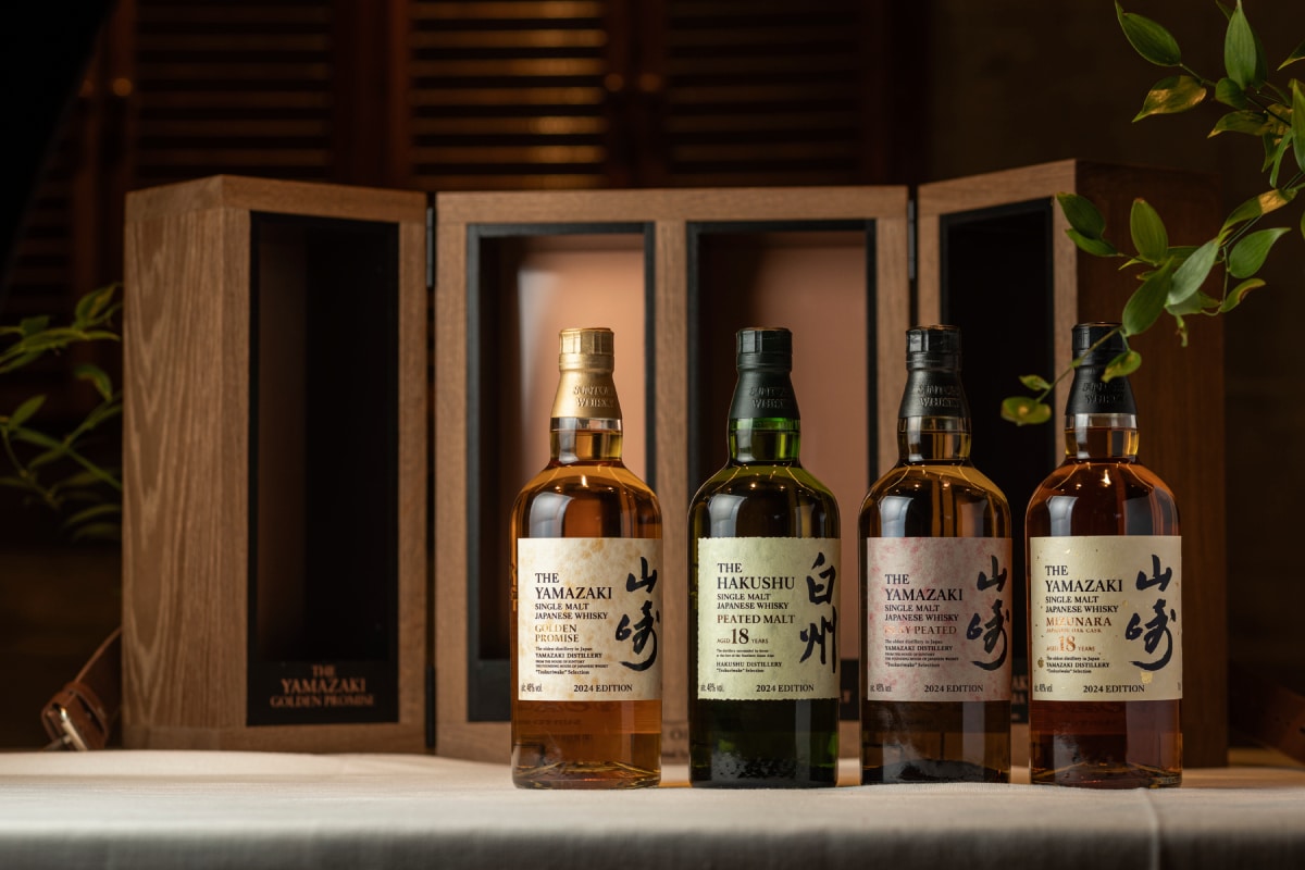 The Tsukuriwake Collection 2024, whiskies japoneses.