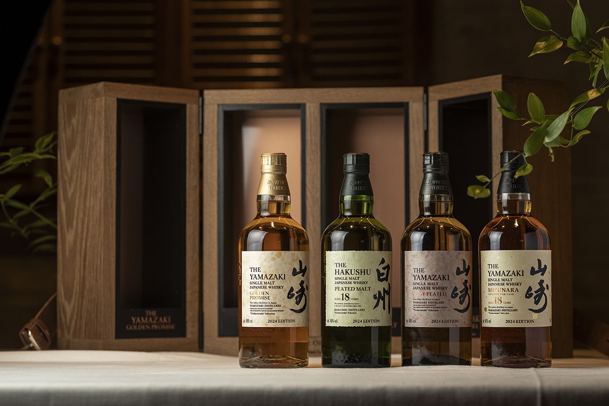 The Tsukuriwake Collection 2024, una edición limitada de The House of Suntory.