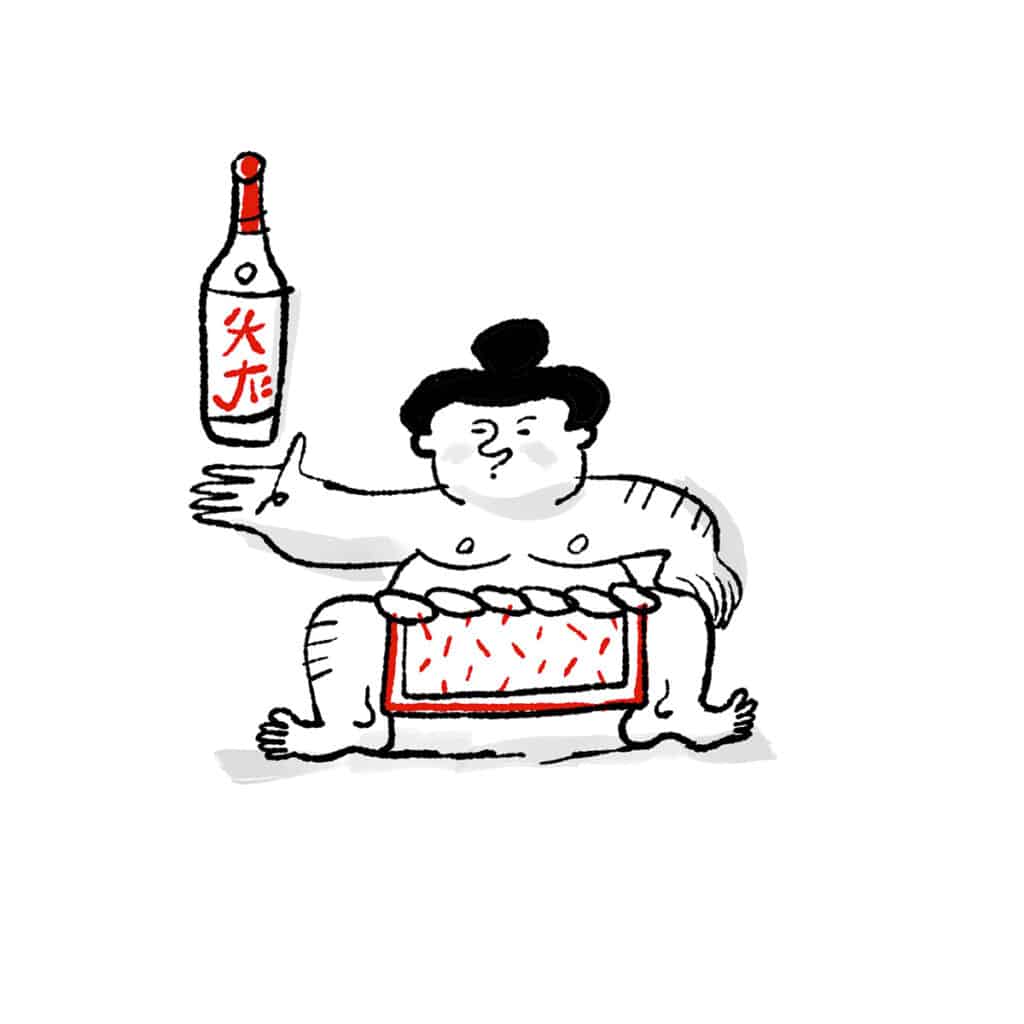 Bocados de actualidad: las tendencias foodies que dominan 2025 6 Sumo japonés con sake. Ilustración Del Hambre.