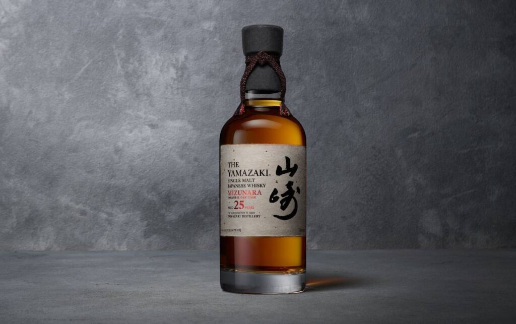 Yamazaki 25 Años Mizunara de The House of Suntory.