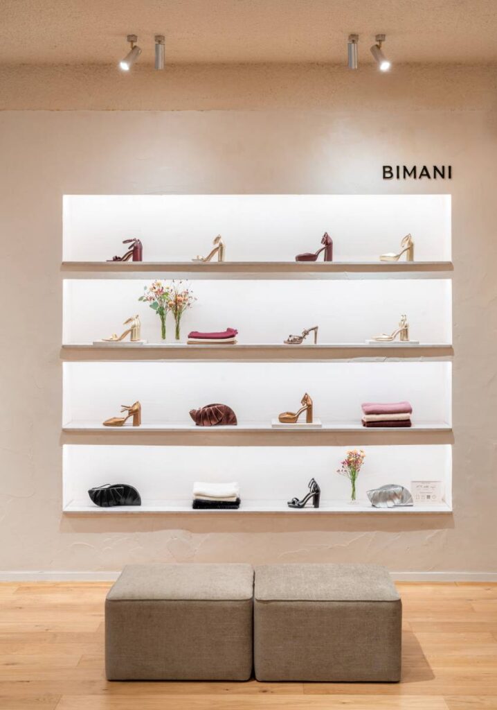 Tienda de BIMANI en Bilbao.