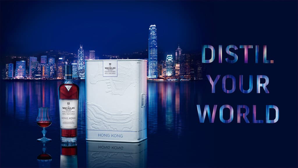 The Macallan y los hermanos Roca capturan la esencia de Hong Kong en su nuevo whisky de la serie Distil Your World.