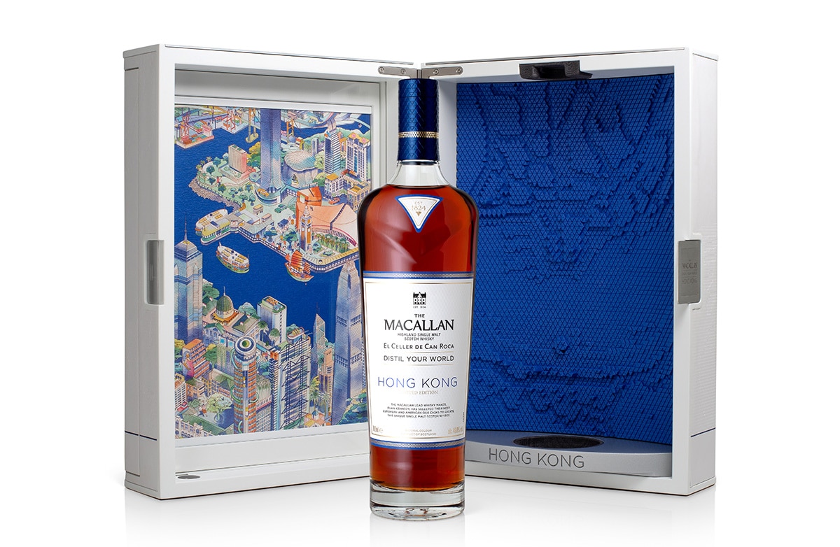 The Macallan y los hermanos Roca capturan la esencia de Hong Kong en su nuevo whisky de la serie Distil Your World.