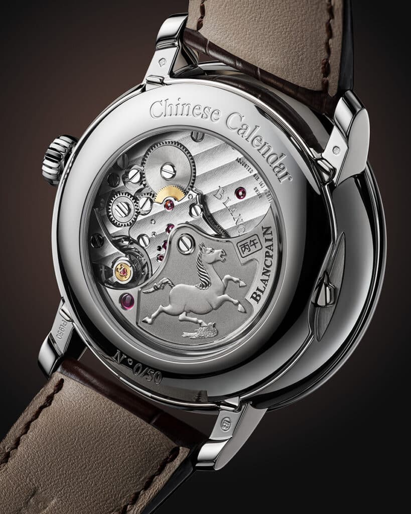 Villeret Calendrier Chinois Traditionnel de Blancpain.