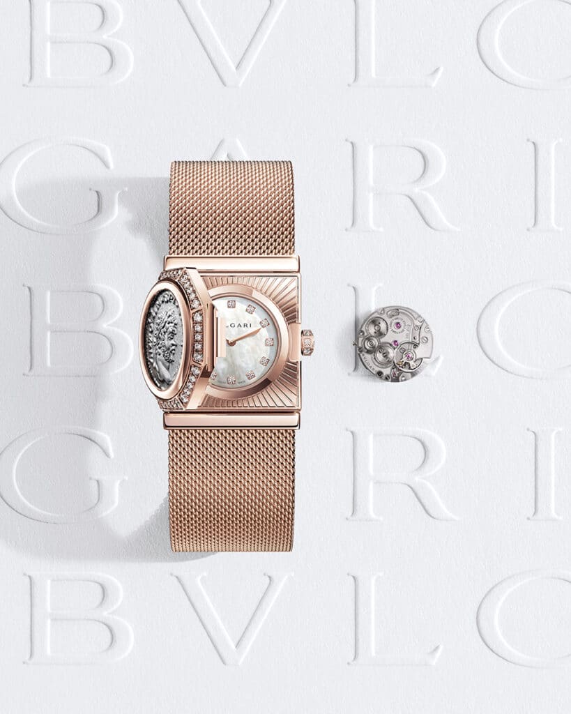 Maglia Milanese Monete de Bvlgari.