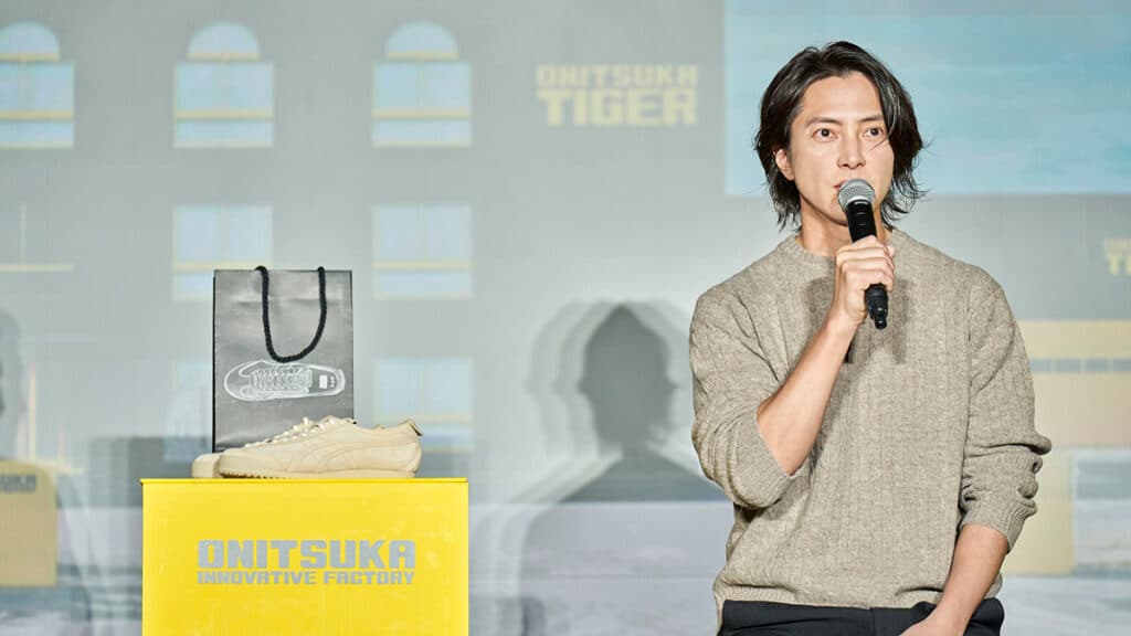 Zapatilla MEXICO 66™ NM L9, diseñada por Tomohisa Yamashita.