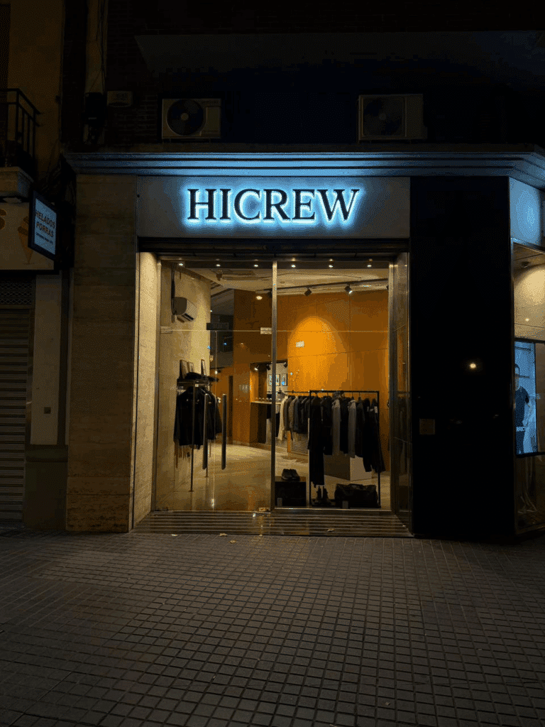 0C4B0DA0 B337 45A5 8DFC 446536B850A2