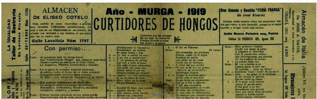 MONTEVIDEO Museo del Carnaval