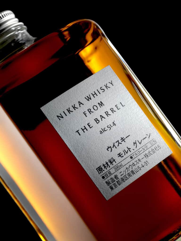 Osborne incorpora Nikka Whisky y fortalece su apuesta por los destilados premium en España 6 Nikka From the Barrel 7