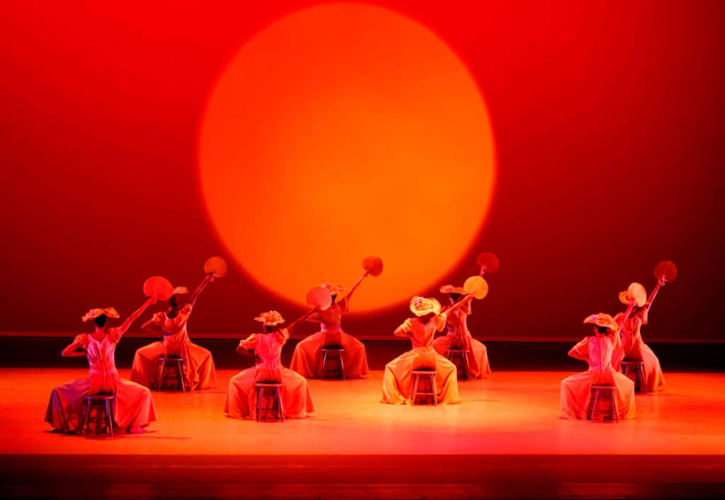 Alvin Ailey Dance Theater